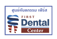 Dental services ao Nang